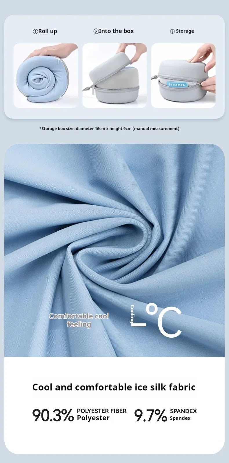 Ice silk fabric with packaging and texture details on a light blue background