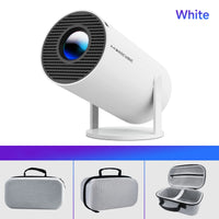 White projector with 'MAGICUBIC' branding on a white background