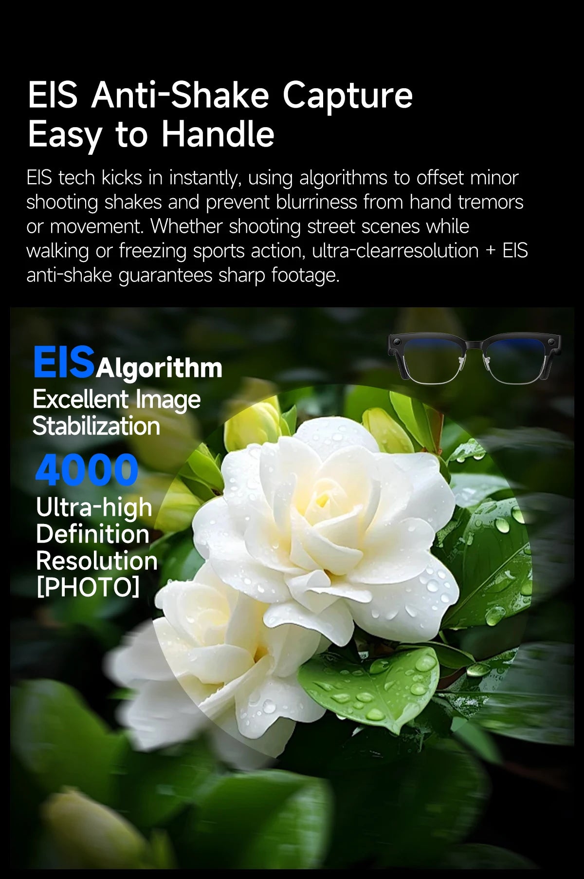 White flower with green leaves and EIS anti-shake technology text overlay