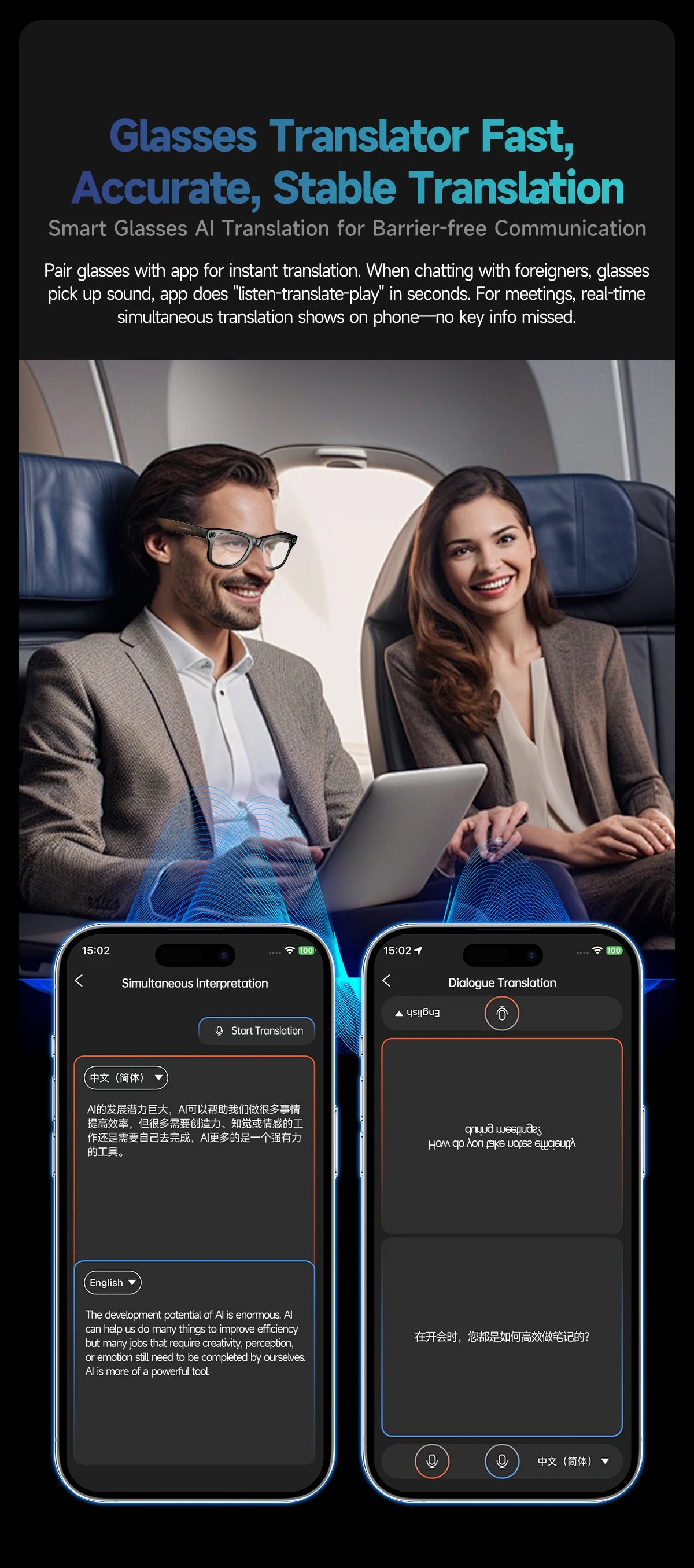 Two people using a device with translation app on a plane, showing text translation on screens.